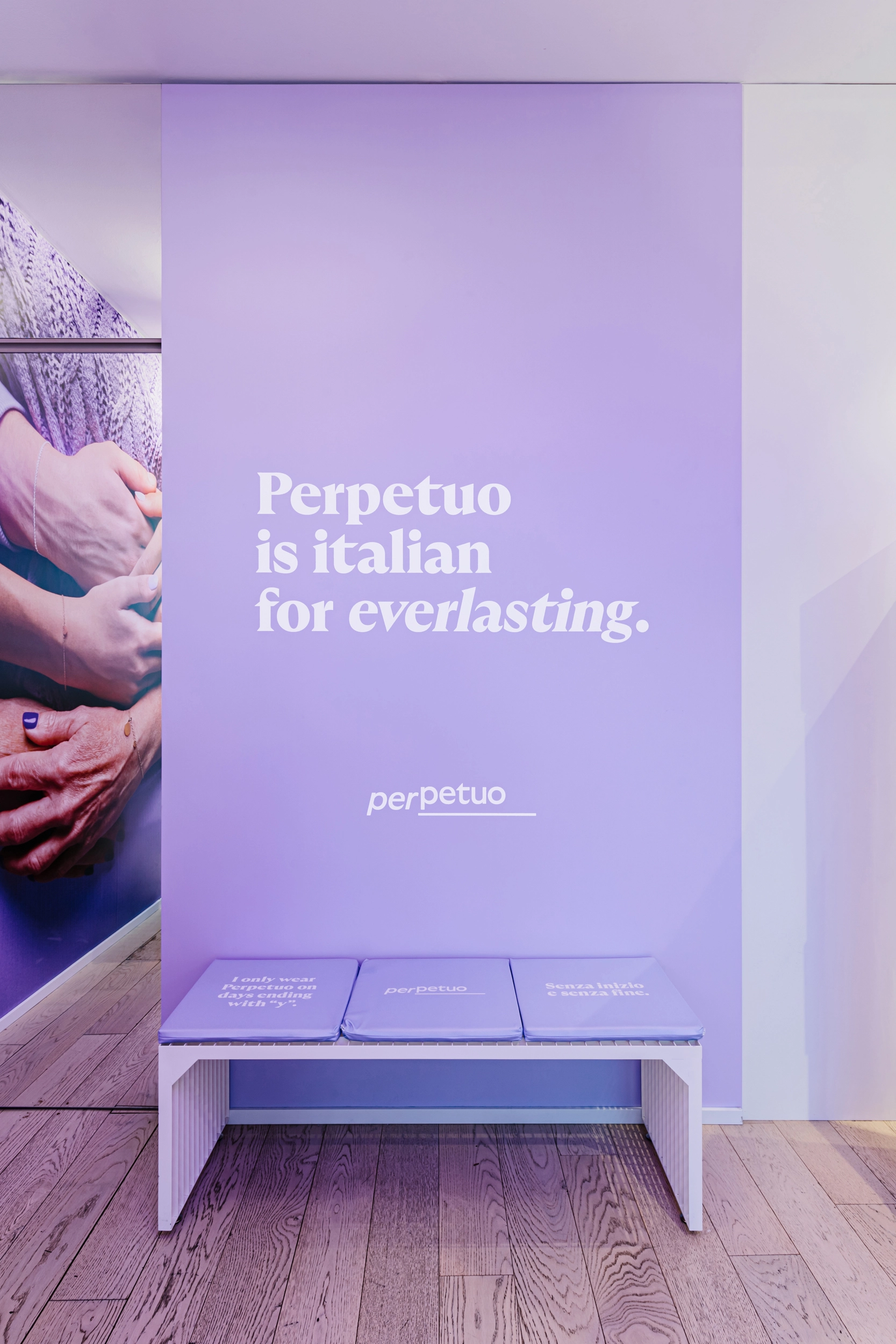 Perpetuo Corso Portoni Borsari VR Interior